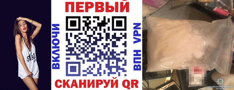 АМФ Розовый Краснодар