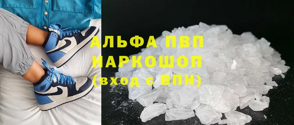 кокаин перу Покров