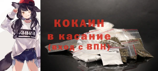 меф VHQ Приозерск