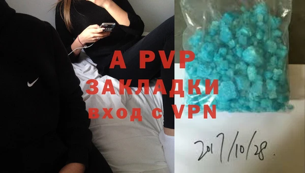 меф VHQ Приозерск