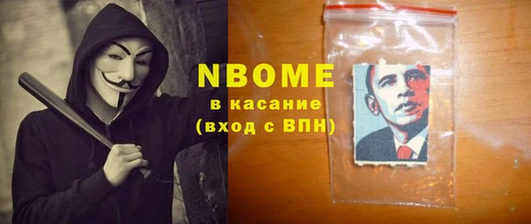 MDMA Premium VHQ Протвино
