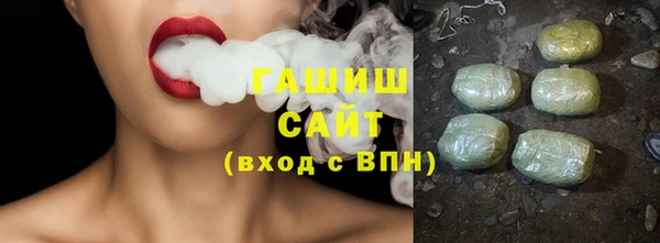 кокаин перу Покров