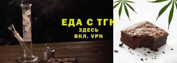MDMA Premium VHQ Протвино