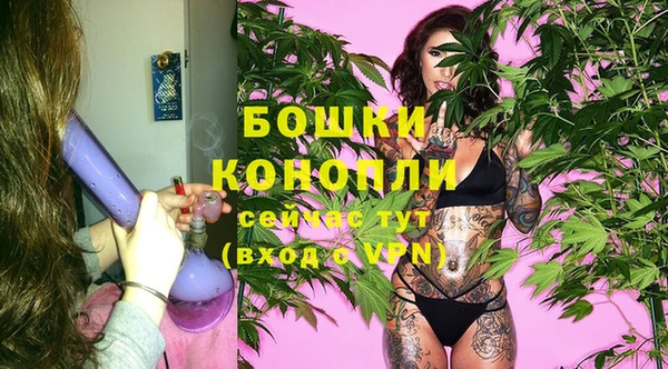 гашиш Покровск