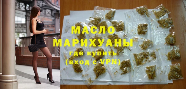 кокаин перу Покров