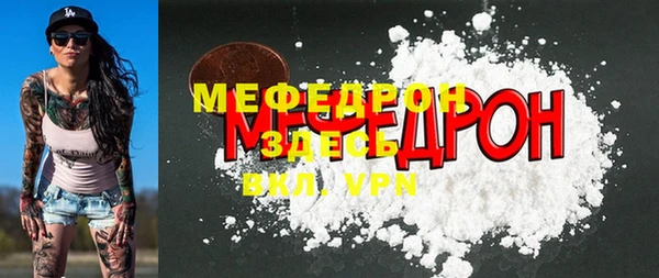 гашиш Покровск
