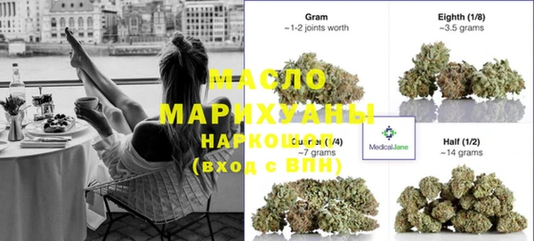 MDMA Premium VHQ Протвино