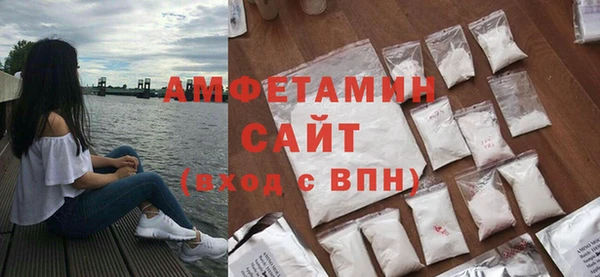 MDMA Premium VHQ Протвино