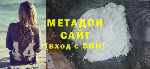 MDMA Premium VHQ Протвино