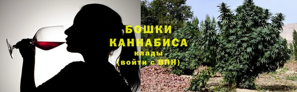 MDMA Premium VHQ Протвино