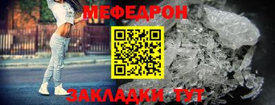 гашишное масло Ликино-Дулёво
