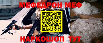 дмт Лесосибирск