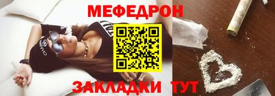 дмт Лесосибирск