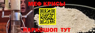 гашишное масло Ликино-Дулёво