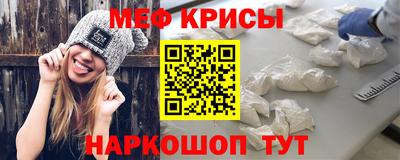 дмт Лесосибирск