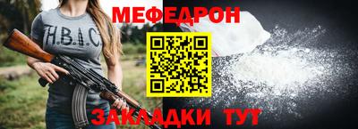 гашишное масло Ликино-Дулёво