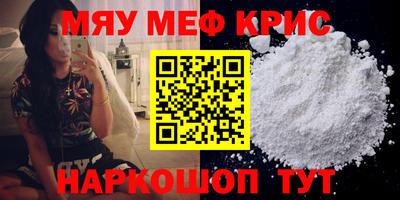 гашишное масло Ликино-Дулёво