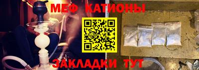 a pvp Ливны