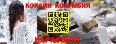 a pvp Ливны