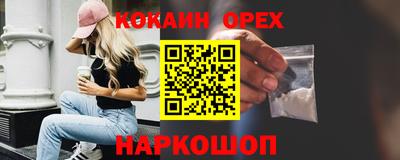 дмт Лесосибирск