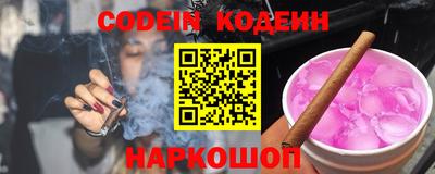 a pvp Ливны