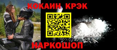 a pvp Ливны