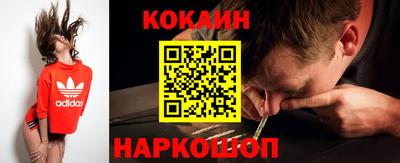 a pvp Ливны
