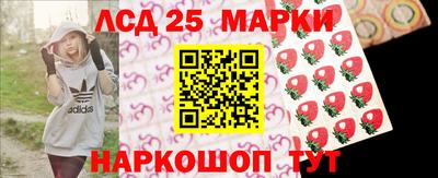 a pvp Ливны