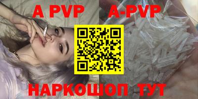 дмт Лесосибирск