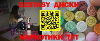a pvp Ливны