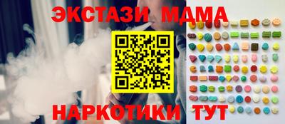 дмт Лесосибирск