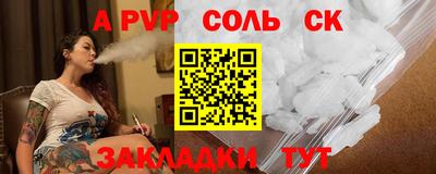 гашишное масло Ликино-Дулёво