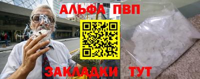 дмт Лесосибирск