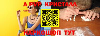 дмт Лесосибирск