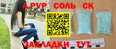 дмт Лесосибирск