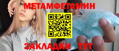 дмт Лесосибирск