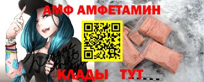 гашишное масло Ликино-Дулёво