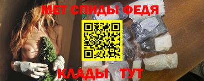 дмт Лесосибирск