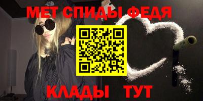 дмт Лесосибирск