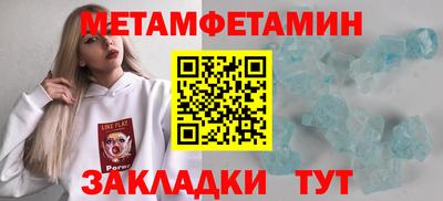 a pvp Ливны