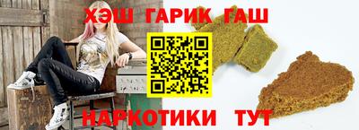 дмт Лесосибирск