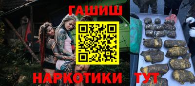 дмт Лесосибирск