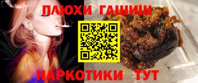 a pvp Ливны