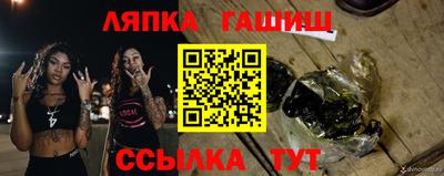 a pvp Ливны