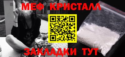 a pvp Ливны