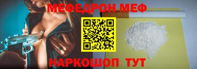 гашишное масло Ликино-Дулёво