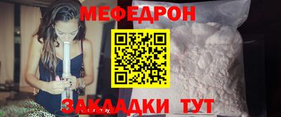 гашишное масло Ликино-Дулёво