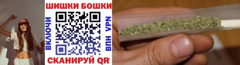 Конопля план  kraken tor  Краснодар 